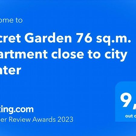 Secret Garden 76 Sq.M. Apartment Close To City Center Janina Zewnętrze zdjęcie